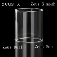 replacement pyrex glass tube for zeus xzeus dualzeus x mesh coil rta