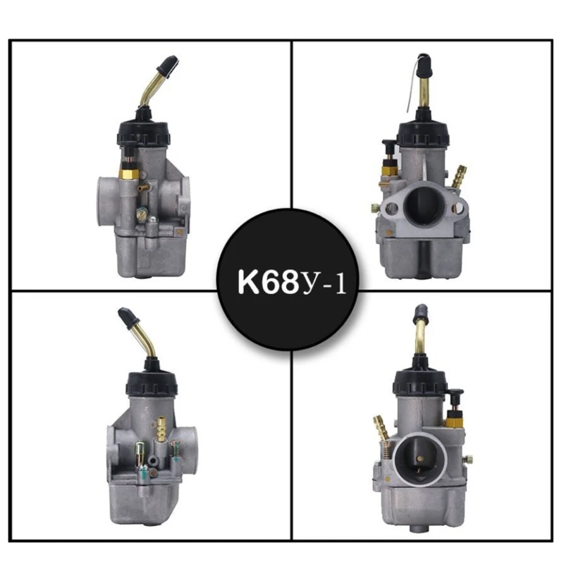 1185 Карбюратор Карбюраторы для Урала K750 MB650 MB750 M72 Карбюраторные воздушные фильтры