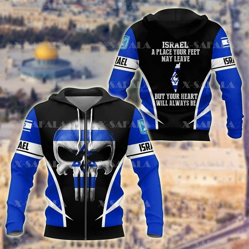 

ISRAEL PROUD WITH COAT OF ARMS 3D Print Hoodie Spring Autumn Man Women Harajuku Outwear Hooded Pullover Tracksuits Casual-1