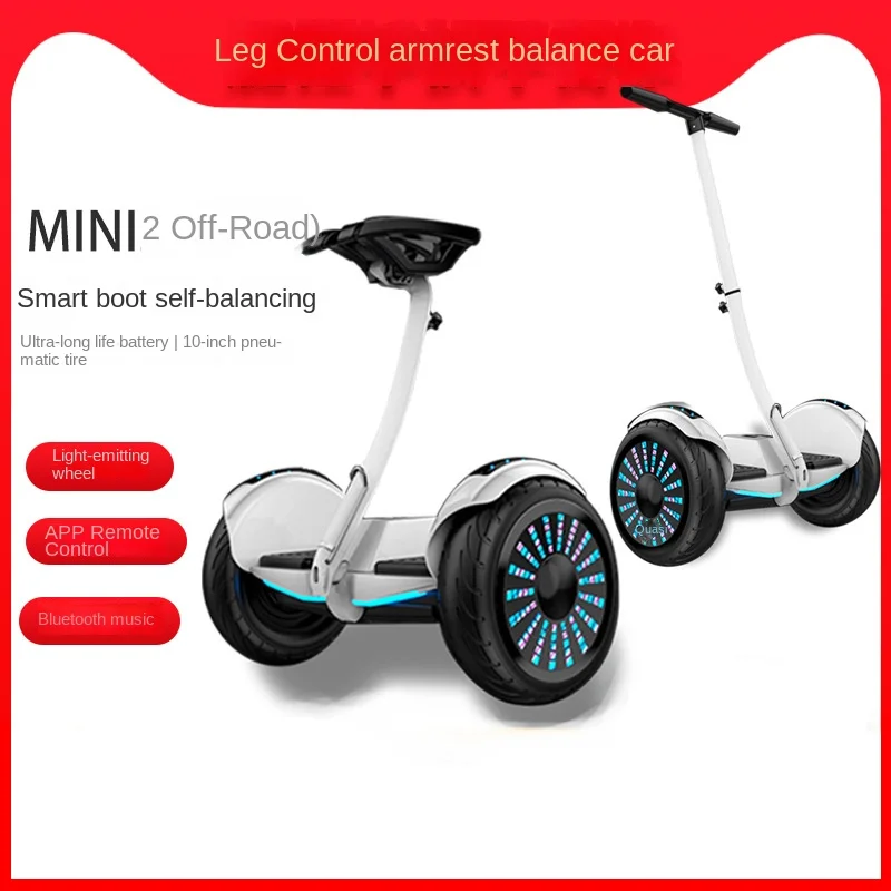

Children's Electric Leg Control Balance Car Telescopic Electric Adult Scooter Two-Wheel Intelligent Body Sense Two-Wheel Scooter