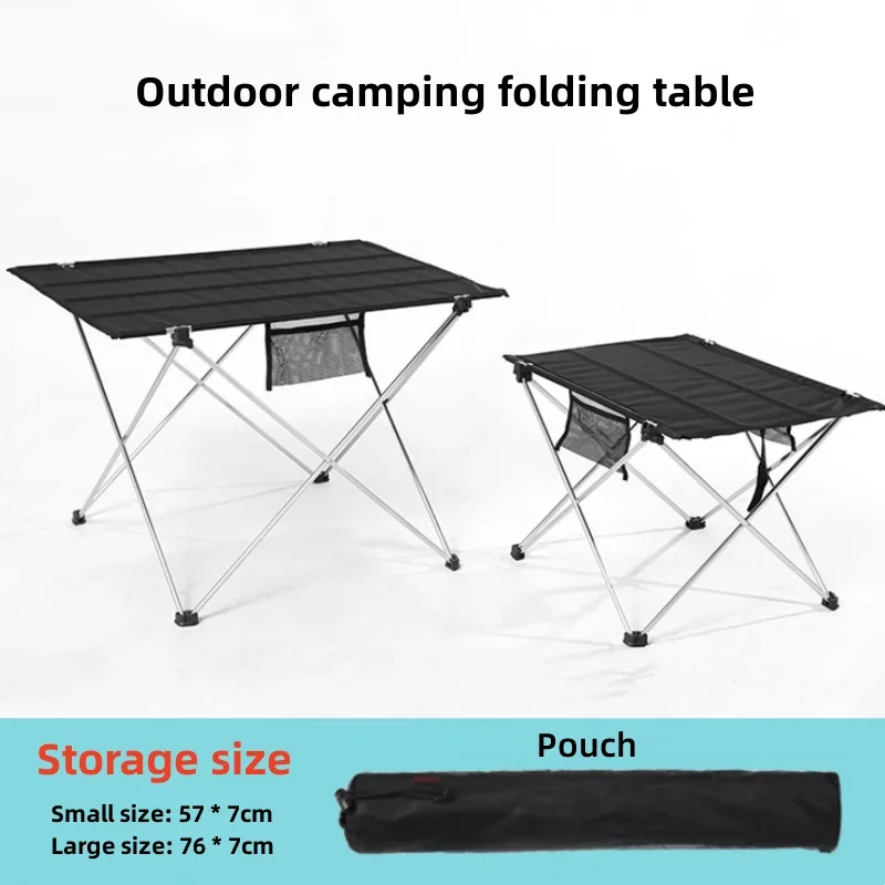 

Складной стол для отдыха на открытом воздухе из алюминиевого сплава, сетчатая ткань, портативный стол для барбекю, кемпинга и пикника