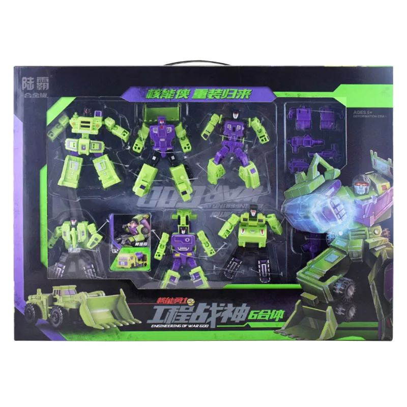 

Аниме Фигурка героя фильма «Геркулес»