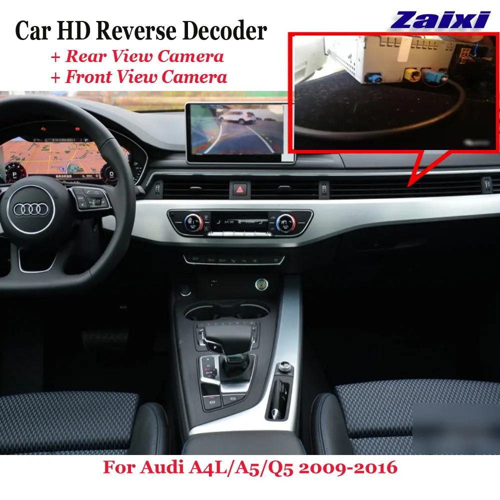 

Автомобильный видеорегистратор для Audi A4L/A5/Q5 2009-2016 без навигации