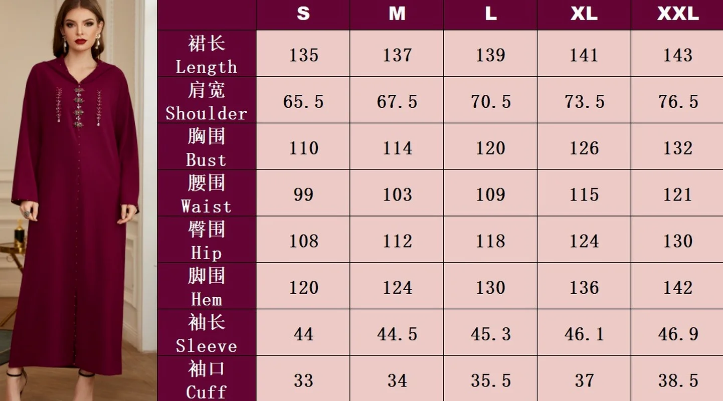 Hooded Long Dresses for Women Dark Red Hand Sew Colored Rhinestones Beaded Moroccan Caftan Loose Casual Arab Dubai Robe