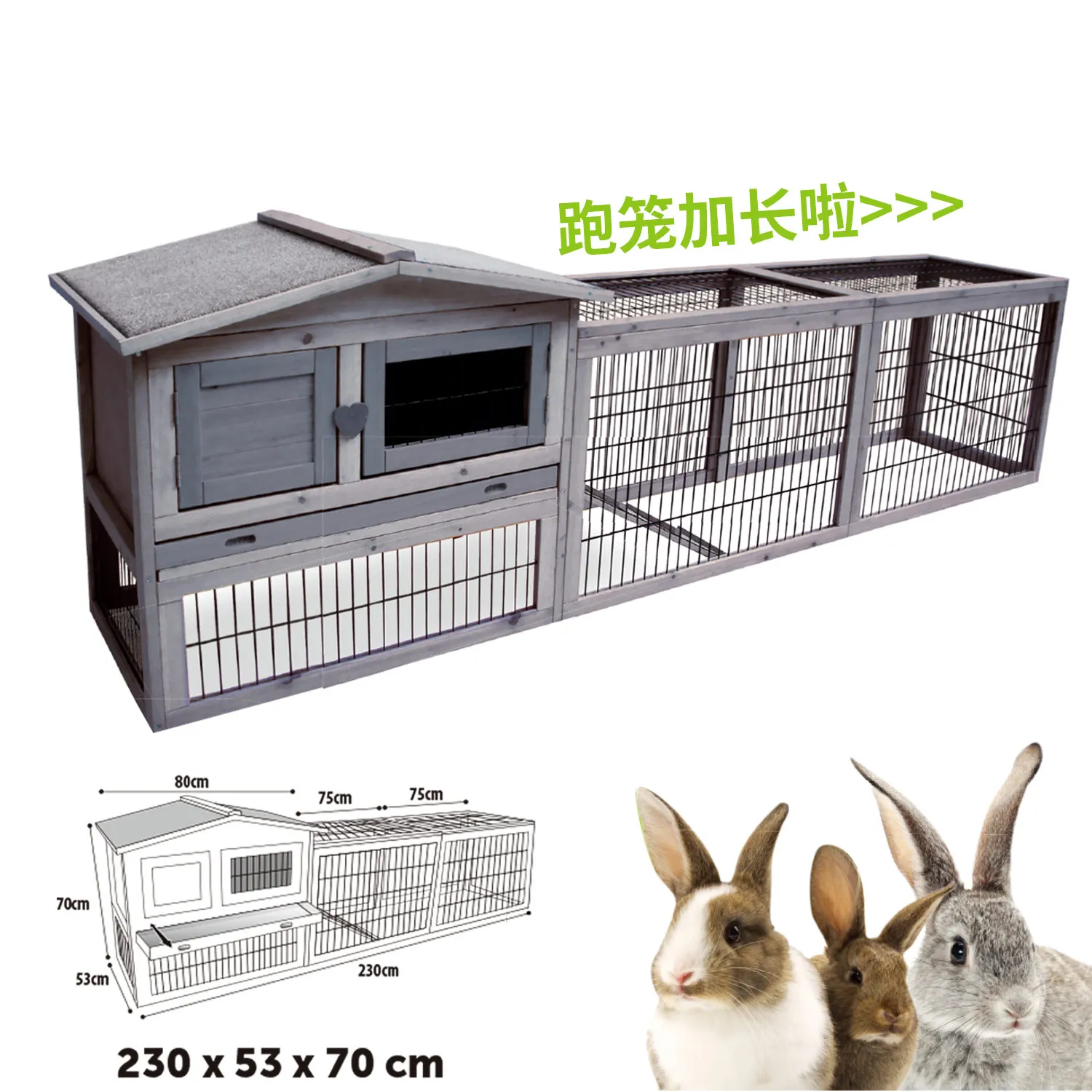 Клетка для кроликов разведения Бытовая палатка Вилла Непромокаемый двор Балкон