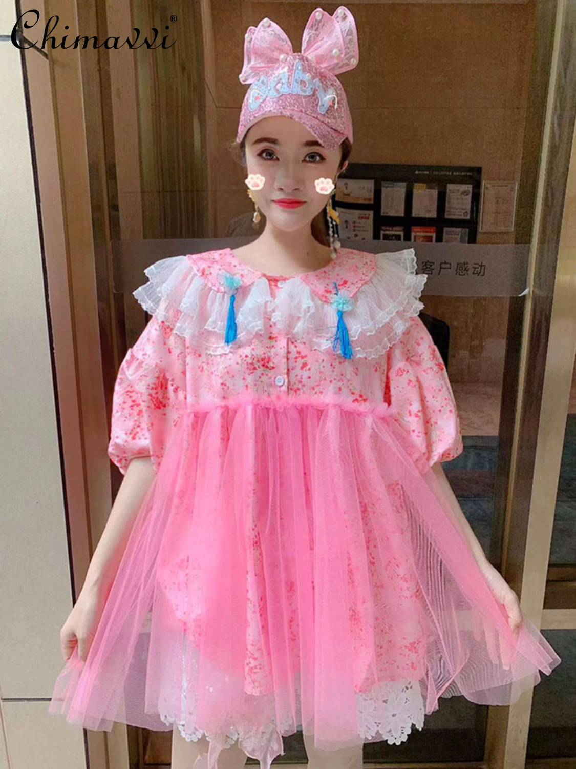 

Female 2022 Summer New Korean Style Fashion Sweet Shirt Women's Fairy Handmade Lace Doll Collar Fresh Floral Slimming Blusas Top