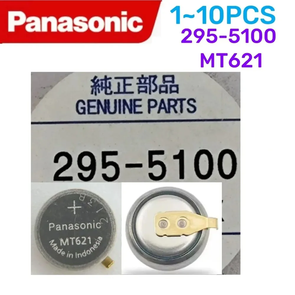 Фото 1-10 шт. оригинальные перезаряжаемые конденсаторные батарейки Panasonic MT621 295-5100 295-51 295 5100 1,5 В для часов, совместимые с H504 E100 №2