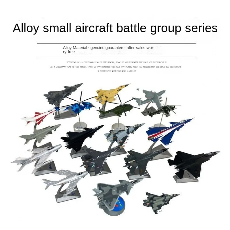 

Kankeirr J-5 J-6 J-7 J-8 J-10 J-11 J-15 J-20 J-31 Su-27 Chinese Su-35 Yun-20 Alloy Finished Model