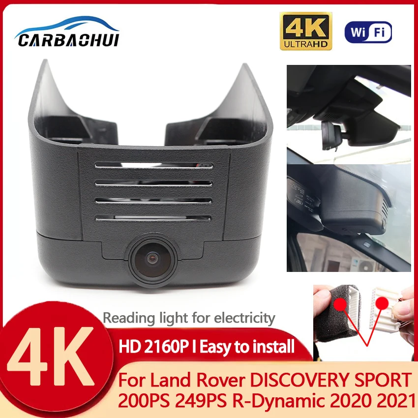 

Plug and play Автомобильный видеорегистратор UHD 2160P с Wi-Fi, камера для Land Rover DISCOVERY SPORT 200PS 249PS R-Dynamic 2020 2021, высокое качество