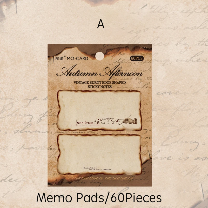 

Journamm винтажные липкие заметки