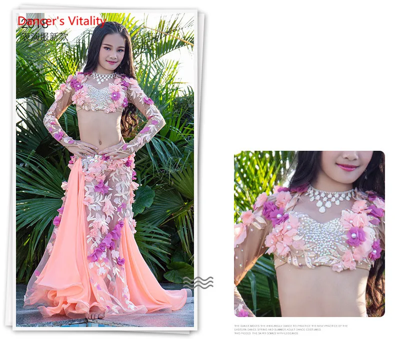 Детский костюм для танца живота на заказ Новый шифон бюстгальтер с длинной юбкой