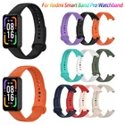Сменный ремешок для Redmi Smart Band Pro, мягкий силиконовый спортивный браслет для Xiaomi Redmi Band Pro, Аксессуары для браслета