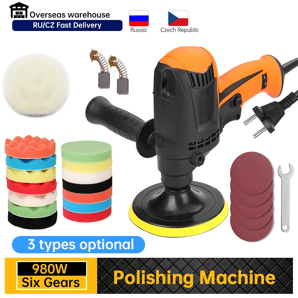 Polishing Machine Grinding Machine 220v Six Gears Adjustable Speed Electric Car Polisher Polish Waxing Machine Auto Furniture