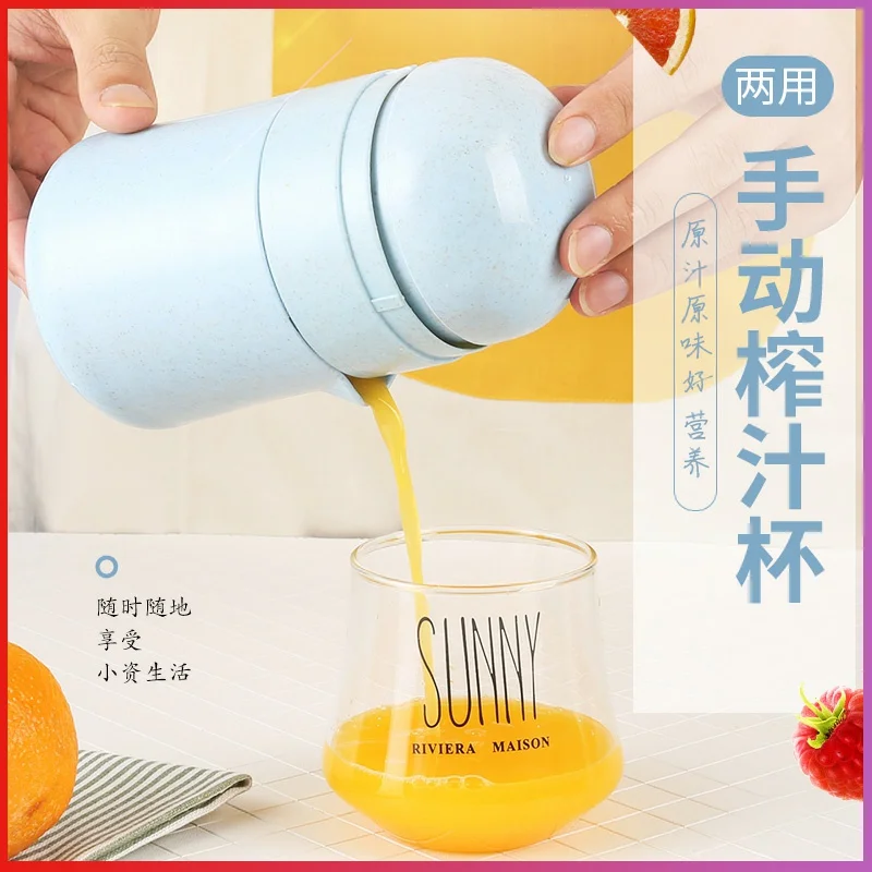 

Lemon Multifunctional Manual Juicers Cup Citrus Press Portable Mini Manual Juicers Orange Exprimidor Kitchen Accessories 50