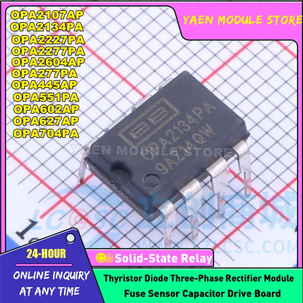 

5 шт./партия, усилитель мощности OPA2107AP OPA2134PA OPA2277PA OPA277PA OPA2604AP OPA277PA OPA445AP OPA551PA OPA602AP OPA627AP OPA704PA