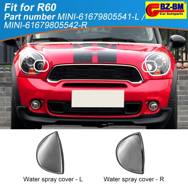 Крышка сопла омывателя фар переднего бампера для BMW Mini Cooper R60 61679805542 61679805541 61672752559