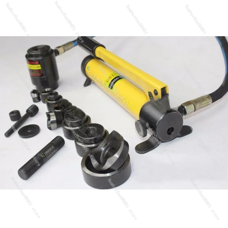 1 шт. гидравлический перфоратор для отверстий из нержавеющей стали