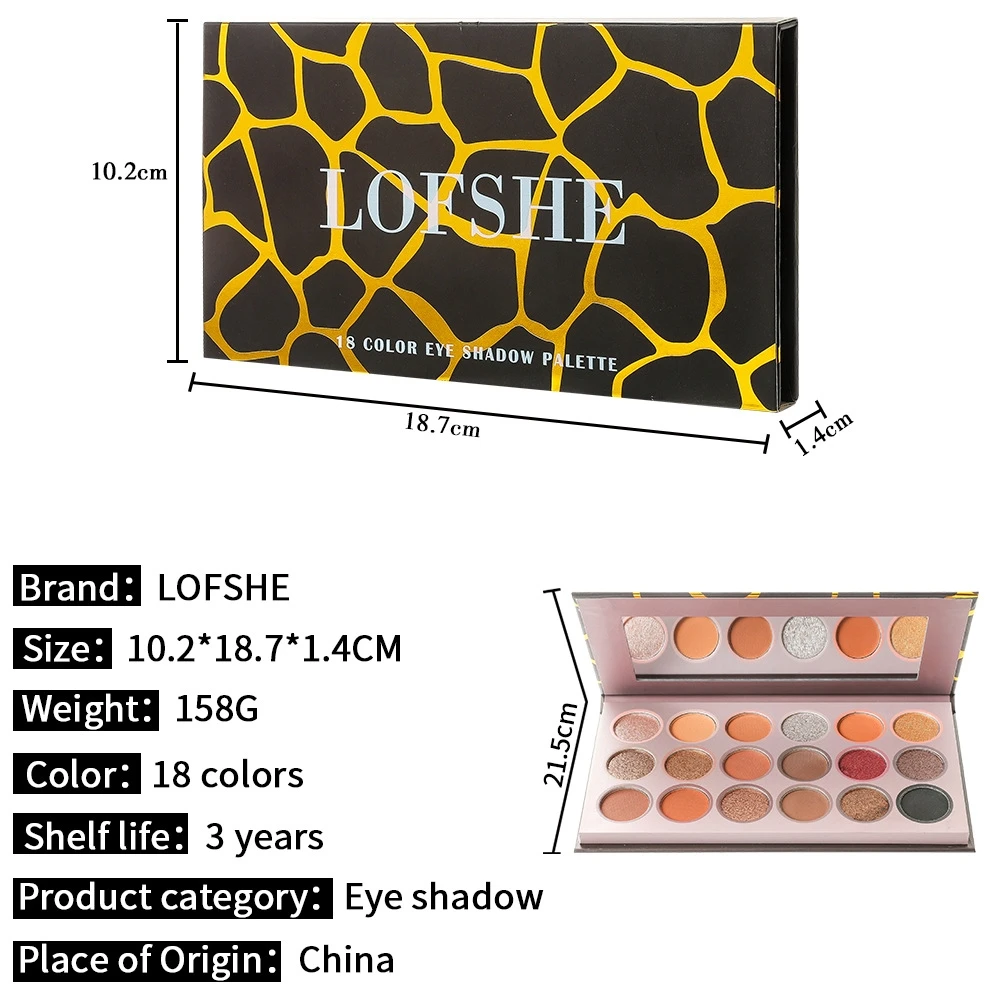 18 оттенков бумажные тени для век Палитра природных матовые перламутровые