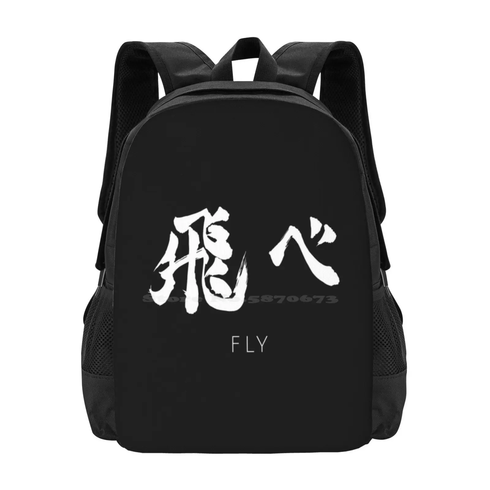

Fly Karasuno Haikyuu Volleyball Team School Bags Travel Laptop Backpack Anime Manga Hinata Kageyama Tobio Nishinoya Sugawara