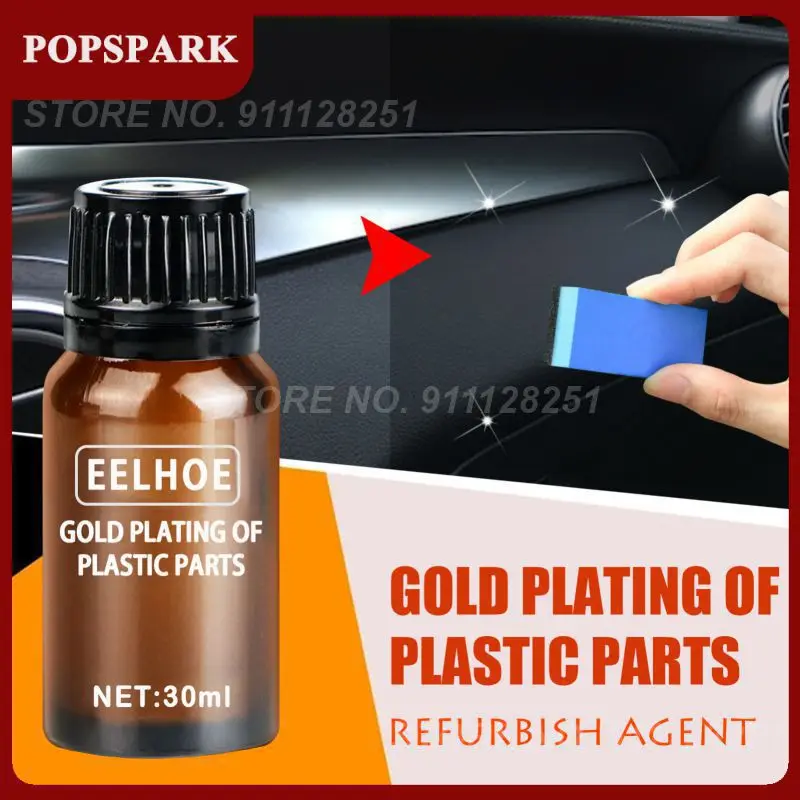 

Car Plastics Trim Restorer Widely Applicatio Easy To Use Car Plastic Renovated Coating 10/20/30ml/bottle Boxed Non-greasy Liquid