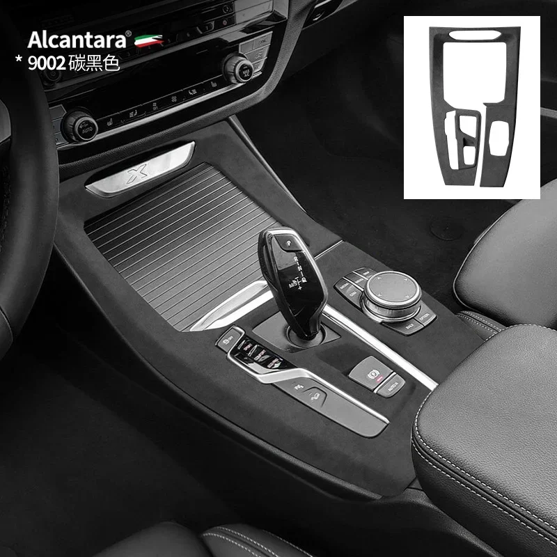 

Для BMW X3 X4 ix3 G01 G02 G08 2018 2019 2020 2021 Замша из алькантары Автомобильная центральная панель переключения передач, накладка, аксессуары