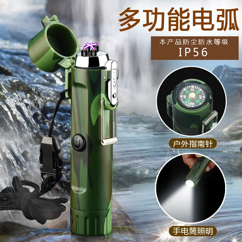 

USB Rechargeable Waterproof Arc Lighter Windproof Pulse Cigarette Lighter Outdoor Survival Compass Flashlight Men's Gift