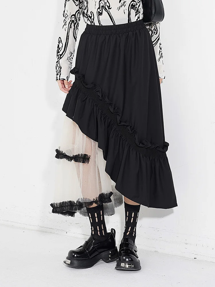 Женская юбка с высокой эластичной талией черная сетчатая трапециевидная