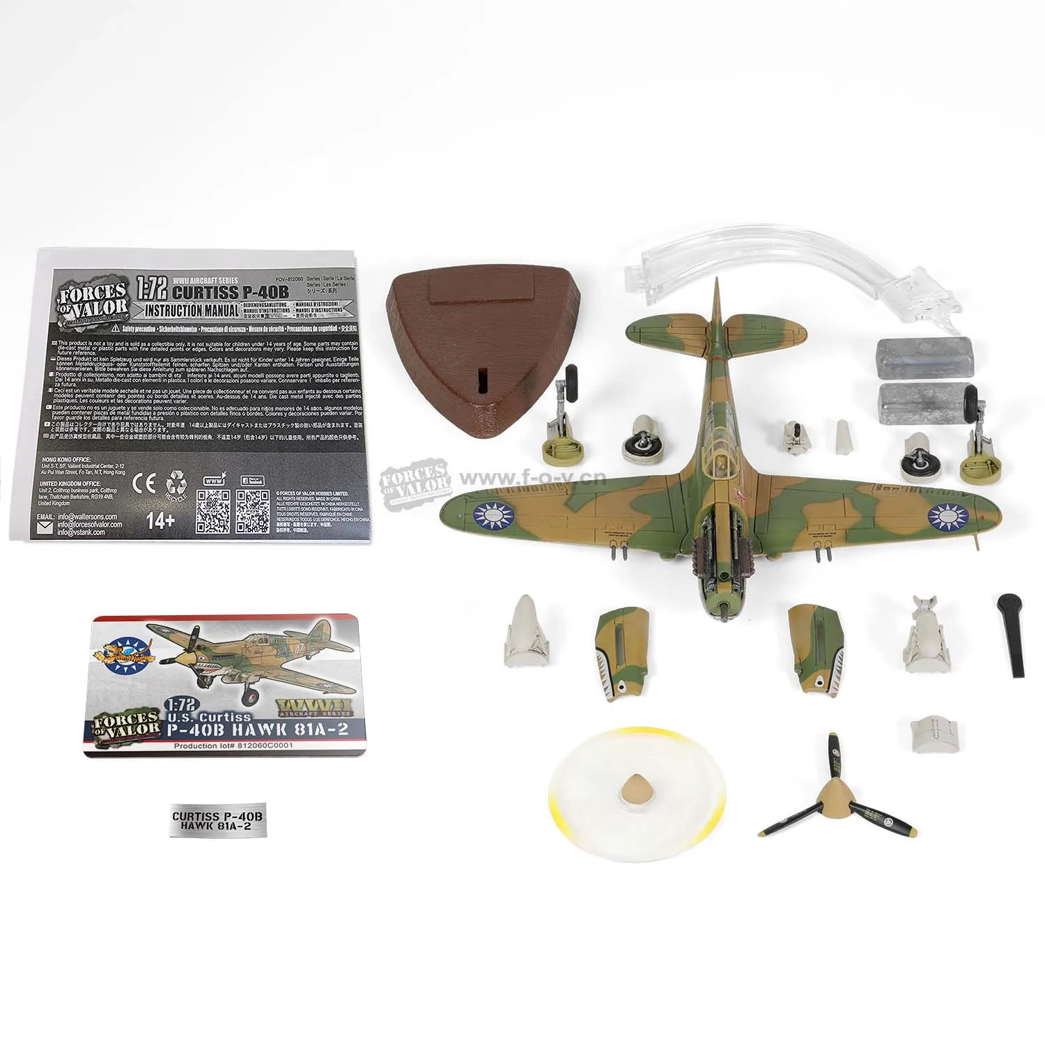 

FOV 1/72 Scale Diecast Plane Toys U.S. Curtiss P-40B / HAWK 81A-2 Die-Cast Metal Aircraft Model Toy For Boys Kids Collection