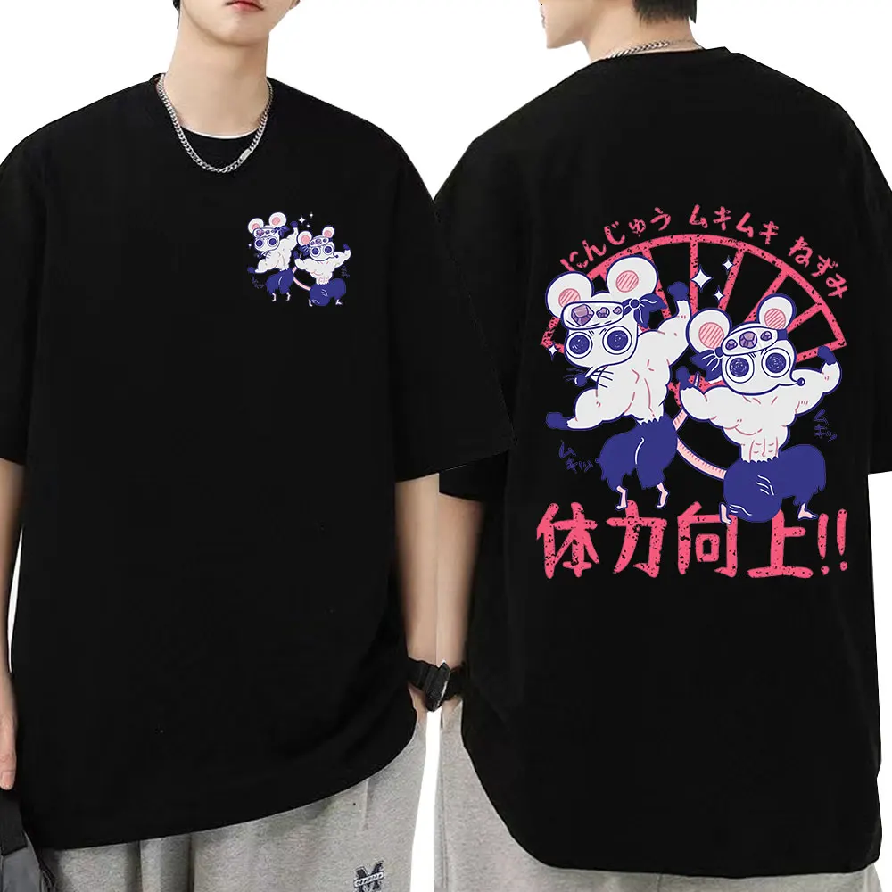 Anime Demon Slayer Uzui Tengen Mice Muki T-shirts Ninja Muscular Mouse Gym Graphic T-shirt Men's Women's Casual Cotton T Shirt