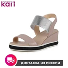 Босоножки T.TACCARDI женские K0657PT-1B