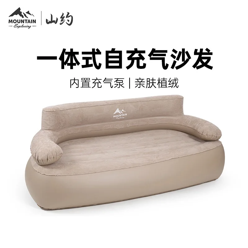 Надувной матрас для отдыха на открытом воздухе