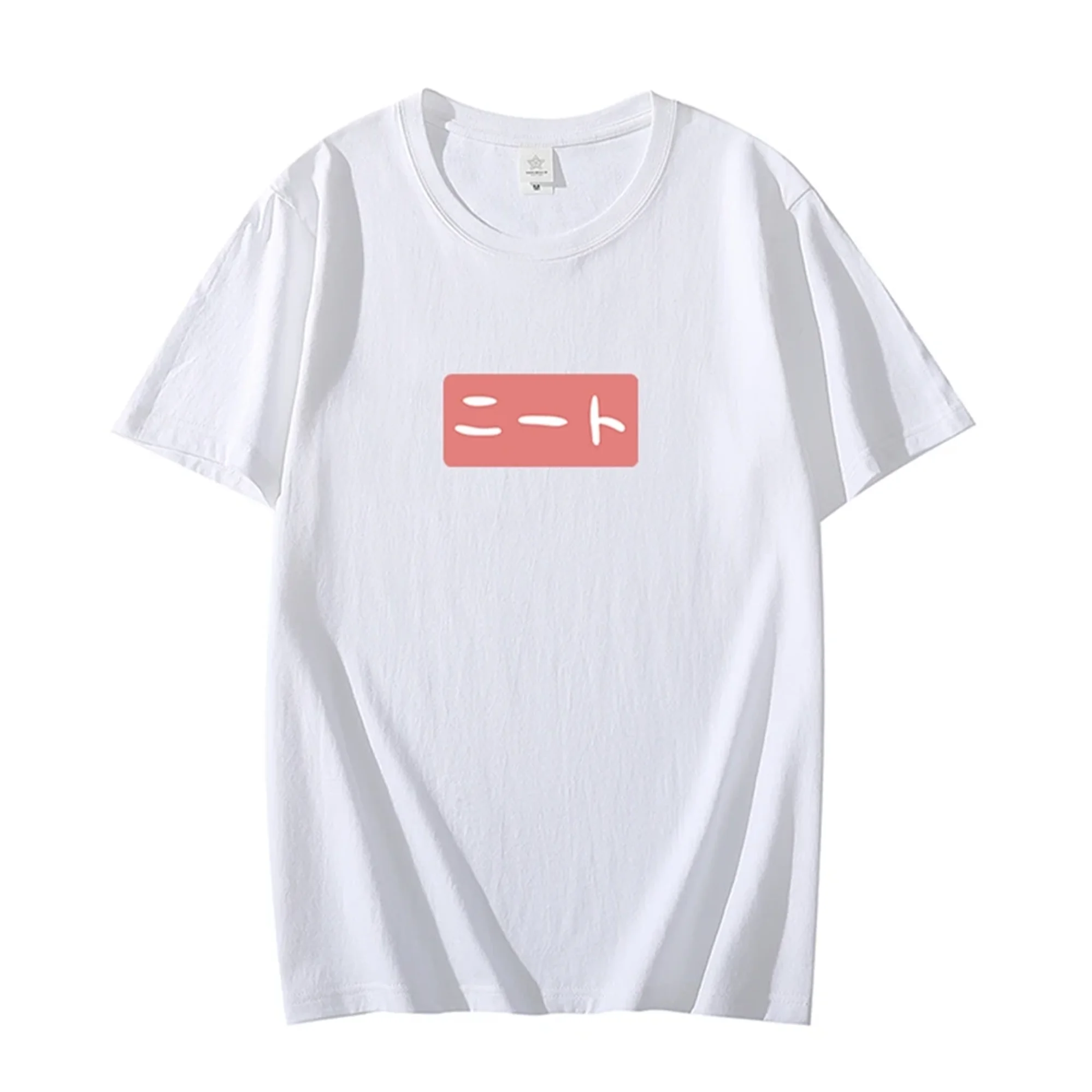 Unisex Anime Cosplay Onimai Oyama Costume Mahiro Cotton Casual T-Shirt