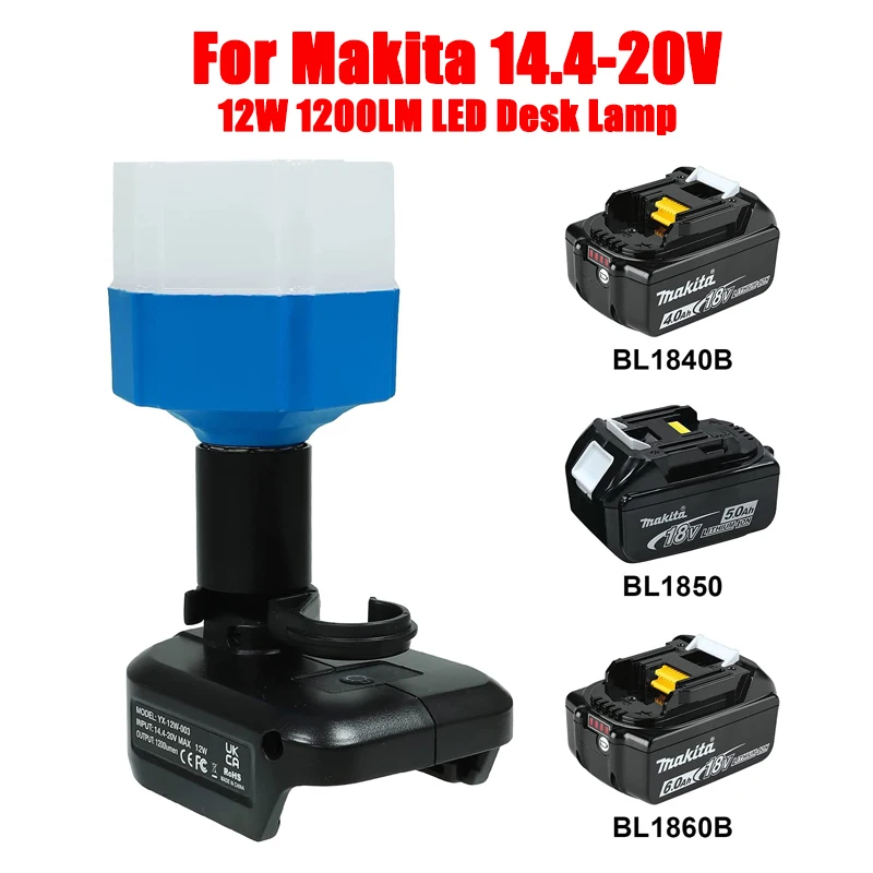 

Настольная Светодиодная лампа для чтения Makita, 12 Вт, 14,4 лм,-20 в, литий-ионный аккумулятор