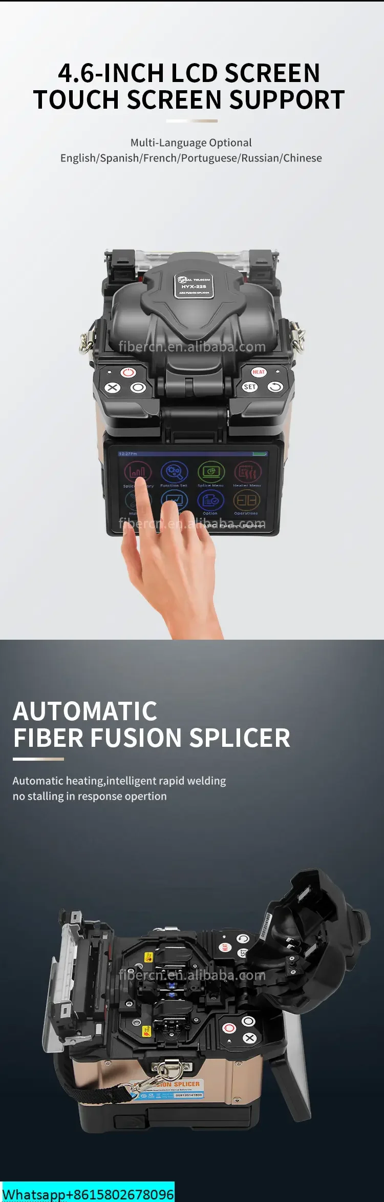 FUJITOMO FSM-27S FTTH Maquina empalmadora de fiber optica Fusion multifuncion