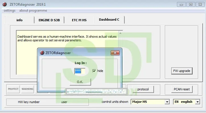 Диагностика ZETOR [2023]