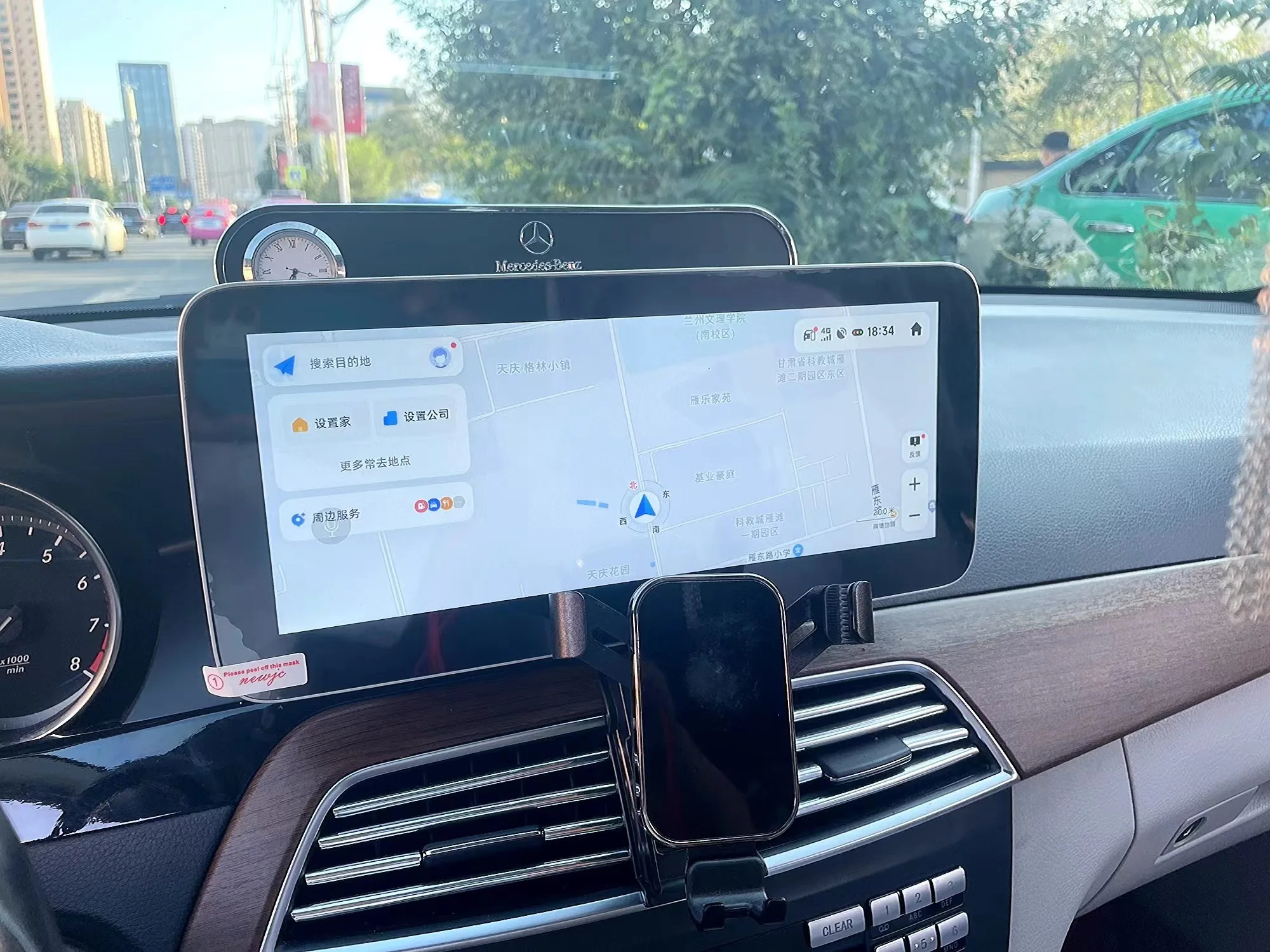 4G Android 13 Автомобильная стереосистема для Mercedes Benz V W447 GLC X253 C Class W205 C180 C200 C220 C300 C350