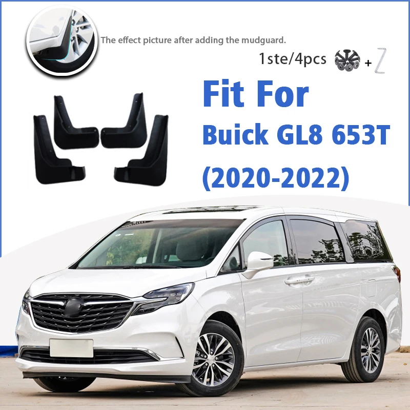 Брызговик для Buick GL8 652T 653T 2020-2021 спереди и сзади 4 шт. Брызговики автомобильные