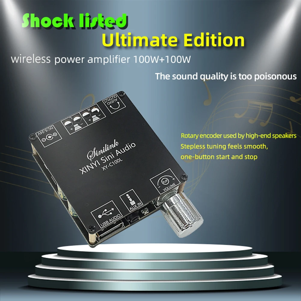 XINYI Sini Стерео Bluetooth Аудио Модуль C50L/C100L 50 Вт Плата Усилителя Мощности