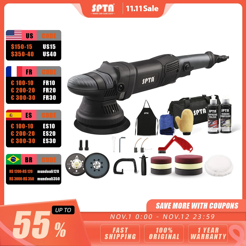 Цена Полировальная машинка SPTA, 5 дюймов, 780 Вт, с губчатыми накладками