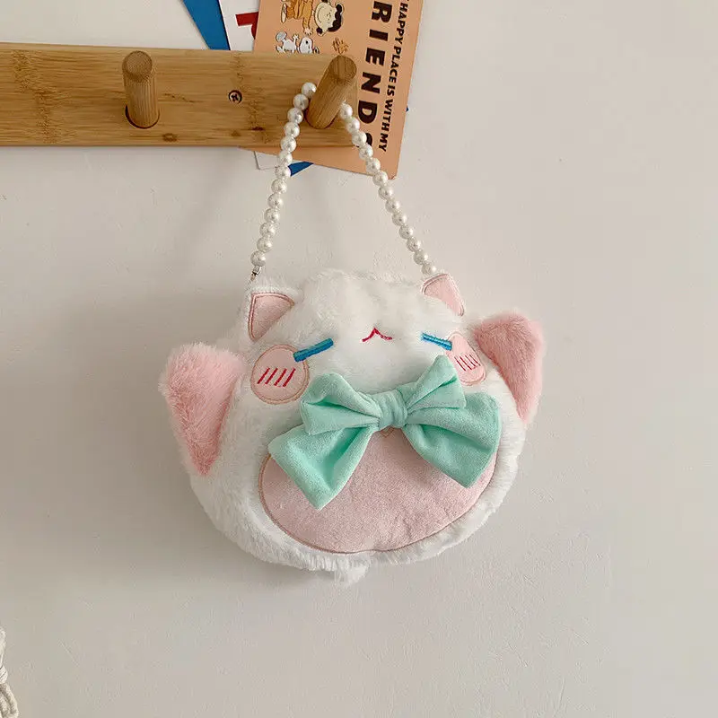 

Candy Anime Lolita Bag Cute Animal Crossing Bag Wallet Plush Crossbody Purse