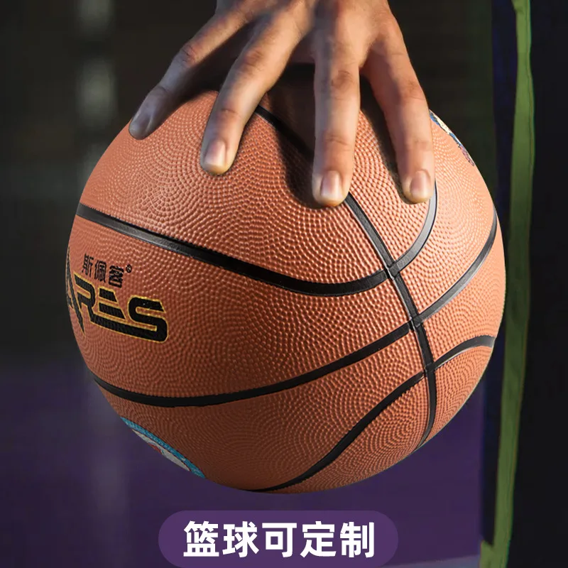 

Стандартный баскетбольный мяч для взрослых из натуральной воловьей кожи для использования в помещении и на улице № 6 No. 7 износостойкий Утяж...