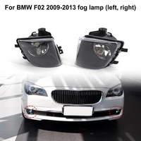 fog lamp sturdy wear resistant portable leftright driving running lamp 63177182196 63177182195 for bmw f02 2009 2013
