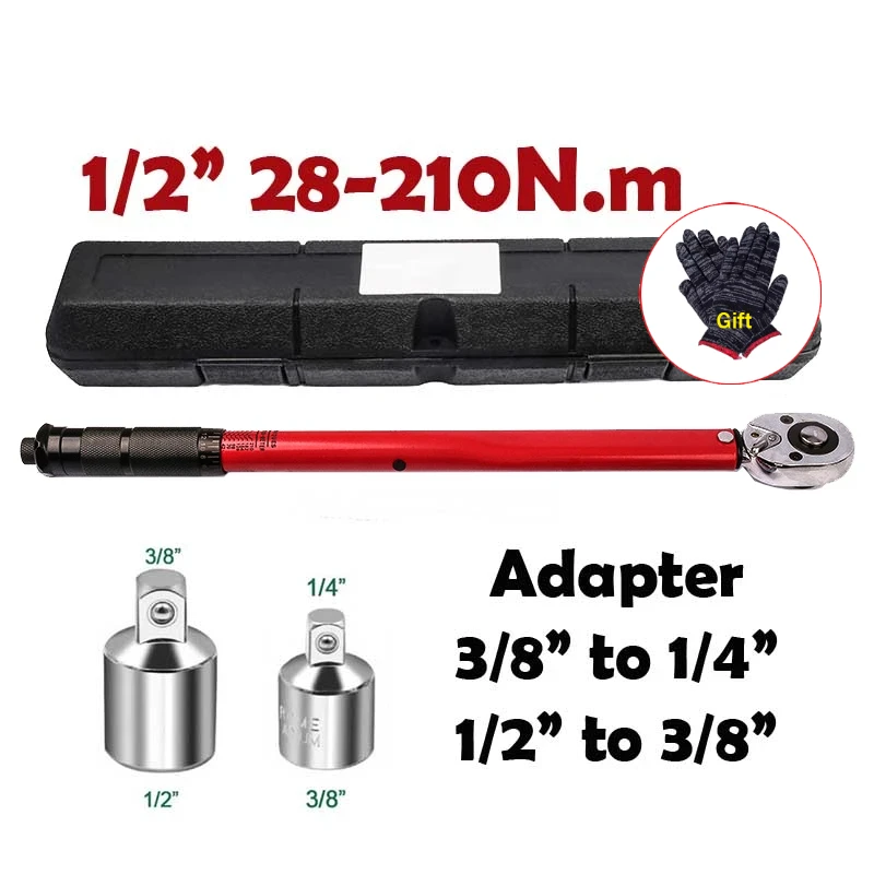 

Динамометрический ключ LIXIU 10-210 Нм