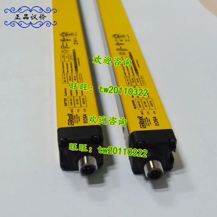 [Физическое фото] EOS2 905 итальянская зеркальная безопасная штора пожалуйста