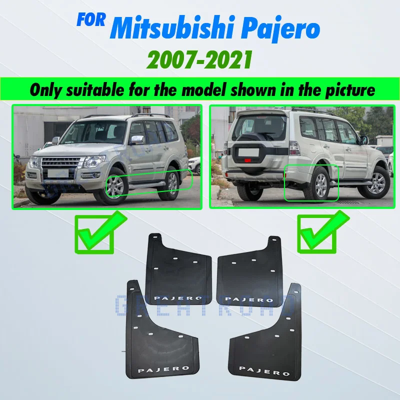 

Для Mitsubishi Pajero Montero 2007-2021 2008 2009 2010 автомобильные передние и задние брызговики брызговики брызговики 4 шт.