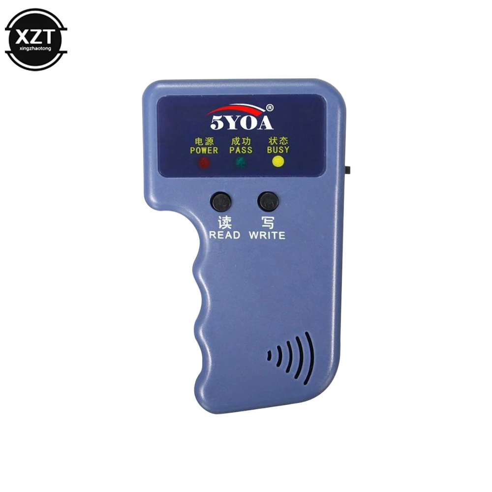 

RFID-репликатор для карт доступа, 125 кГц