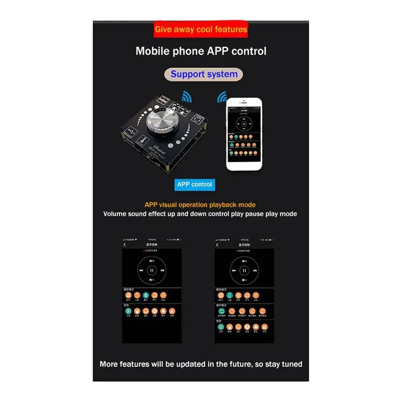 Фото (DT37) XY-AP100H 100Wx2 BT5.0 Цифровая усилительная плата TPA3116D2 100Вт+100Вт, двухканальный стерео HIFI 2.0 аудиомодуль (левый/правый) №1