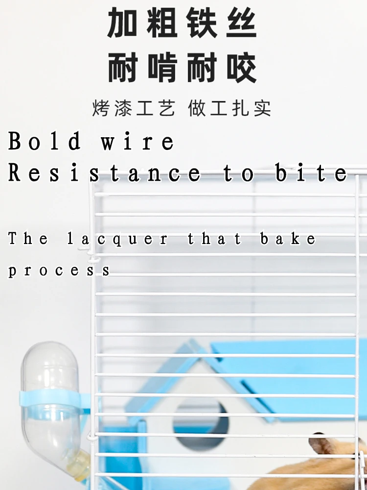 Клетка для хомяка Золотая шелковая фотография вилла 47 базовая полная еда цветок