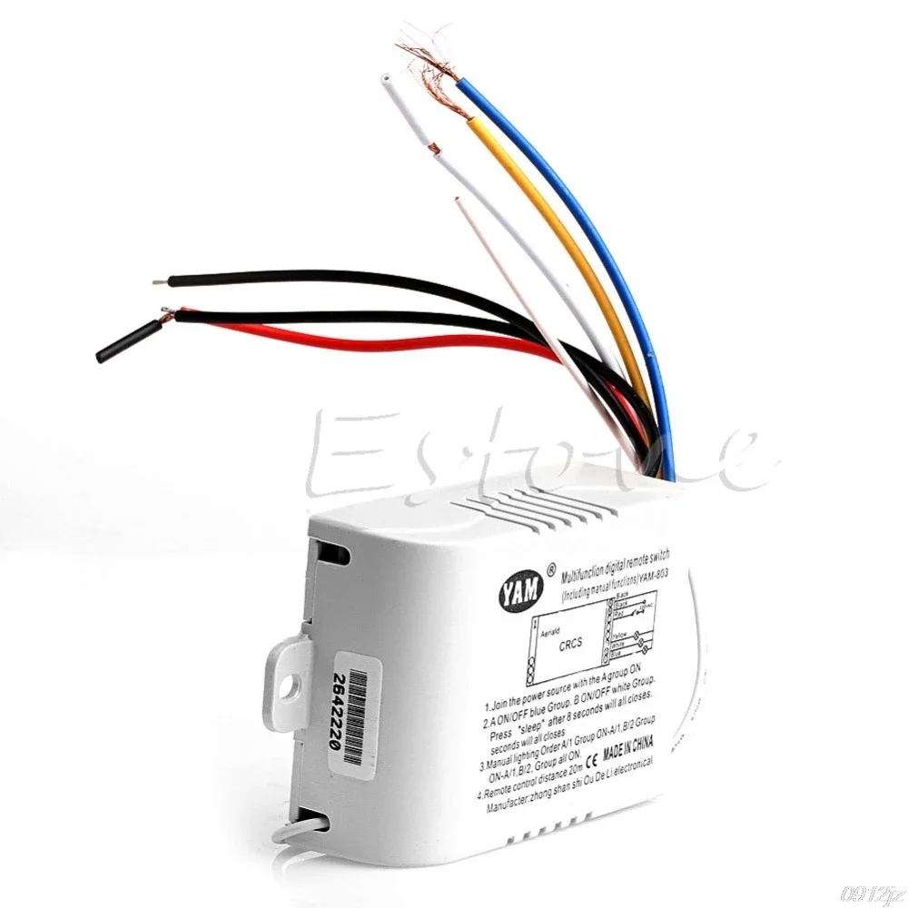 Беспроводная лампа включения/выключения