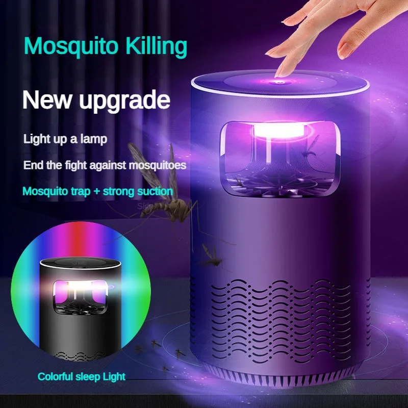 Новая USB Смарт фотокаталитическая